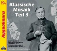 Klassische Mosaik. Teil 3 -  Коллективные сборники