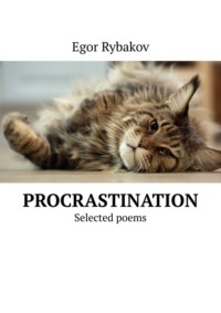 Procrastination. Selected poems,  książka audio. ISDN67216207