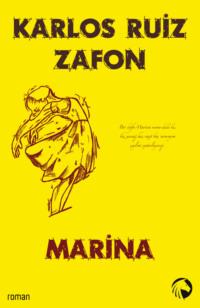 Marina, Карлоса Руиса Сафона audiobook. ISDN68197609