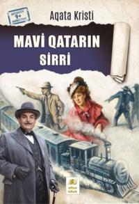 Mavi Qatarın sirri, Агаты Кристи książka audio. ISDN68289250
