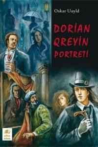 Dorian Qreyin portreti, Оскара Уайльда audiobook. ISDN68289256