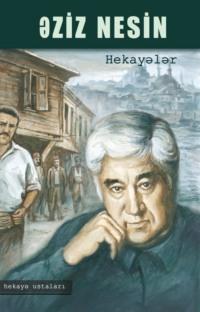 Hekayələr, Азиза Несина książka audio. ISDN68289331