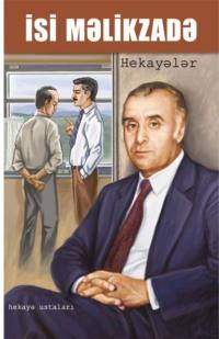 Hekayələr,  książka audio. ISDN68289391