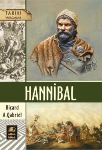 Hannibal, Richard A. Gabriel książka audio. ISDN68289397