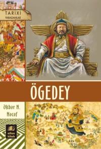 Ögedey - Əkbər N. Nəcəf