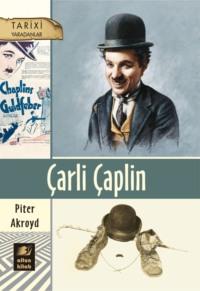 Çarli Çaplin, Питера Акройда audiobook. ISDN68289517