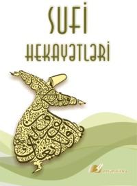 Sufi hekayətləri, Народного творчества audiobook. ISDN68289529
