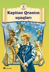 Kapitan qrantın uşaqları, Жюля Верна książka audio. ISDN68289685