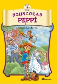 Uzuncorab Peppi, Астрид Линдгрен audiobook. ISDN68289775