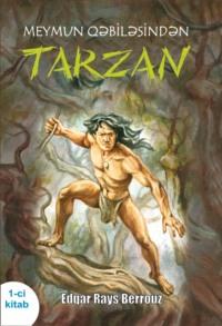 Meymun qəbiləsindən Tarzan 1, Эдгара Райса Берроуза książka audio. ISDN68289784