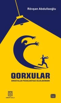 Qorxular, Ровшана Абдуллаоглу audiobook. ISDN68334256