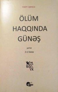 Ölüm haqqında günəş,  audiobook. ISDN68364172