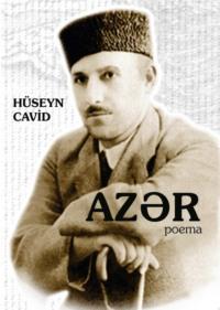 Azər,  książka audio. ISDN68386258