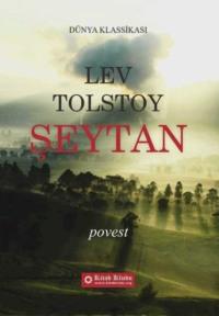 Şeytan, Льва Толстого książka audio. ISDN68386261