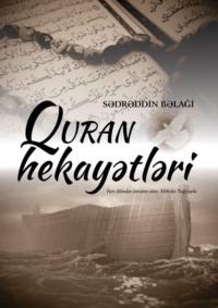 Quran hekayətləri,  Hörbuch. ISDN68386534