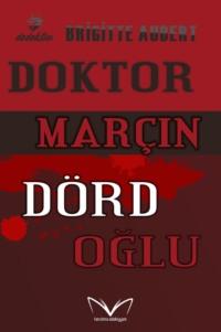 Doktor Marçın dörd oğlu, Брижитт Обер аудиокнига. ISDN68475073