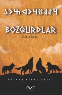 Bozqurdlar,  audiobook. ISDN68475163
