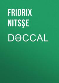 Dəccal - Фридрих Ницше