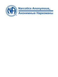 Белый буклет , аудиокнига . ISDN68682882