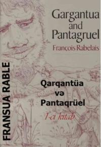Qarqantüa və Pantaqrüel 1-ci kitab, Франсуа  Рабле audiobook. ISDN68720877