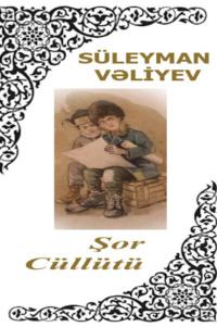 Şor cüllütü,  książka audio. ISDN68720901