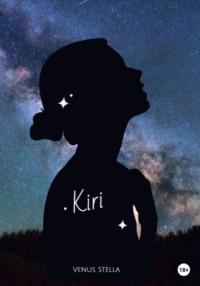 Kiri, audiobook . ISDN68742519