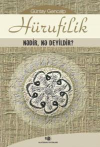 Hürufilik nədir, nə deyildir?,  książka audio. ISDN68858211
