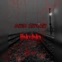 Hakutaka, książka audio . ISDN68858706