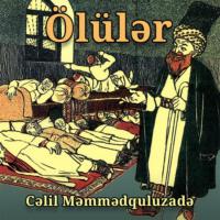 Ölülər ,  książka audio. ISDN68863263