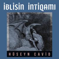 İblisin intiqamı,  książka audio. ISDN68863398