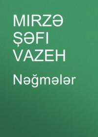 Nəğmələr,  Hörbuch. ISDN68863467