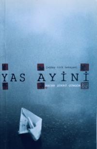 Yas ayini,  audiobook. ISDN68895651