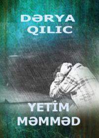 Yetim Məmməd,  audiobook. ISDN68895768