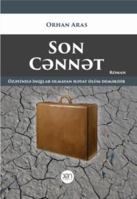 Son cənnət,  książka audio. ISDN68903034