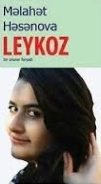 Leykoz,  książka audio. ISDN68903130