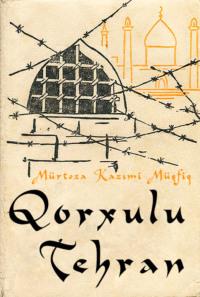 Qorxulu Tehran - I kitab,  książka audio. ISDN68948445