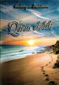 Qara dəlik,  książka audio. ISDN68948574
