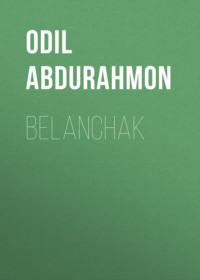 Belanchak,  audiobook. ISDN69151303