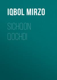 Sichqon qochdi