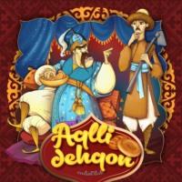 Aqlli dehqon, Народного творчества audiobook. ISDN69238054