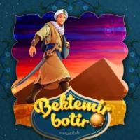 Bektemir botir. 2-qism