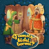 Gamsiz kishi bormi?, Народного творчества audiobook. ISDN69238222