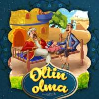 Oltin olma  - Народное творчество (Фольклор)