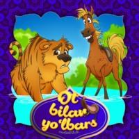 Ot bilan yolbars - Народное творчество (Фольклор)