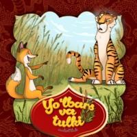 Yolbars va tulki, Народного творчества audiobook. ISDN69238801