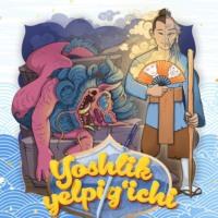 Yoshlik yelpigichi - Народное творчество (Фольклор)