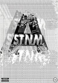 S.T.N.M. часть «Sa», аудиокнига Яниса Никома. ISDN69266251