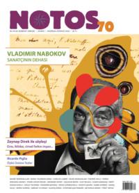 Notos 70 - Vladimir Nabokov, Коллектива авторов аудиокнига. ISDN69313342