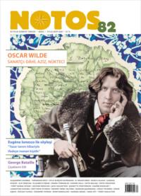 Notos 82 - Oscar Wilde, Коллектива авторов аудиокнига. ISDN69313378