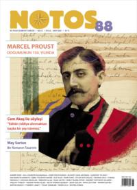 Notos 88 - Marcel Proust, Коллектива авторов аудиокнига. ISDN69313396